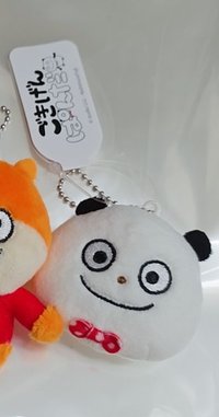 右