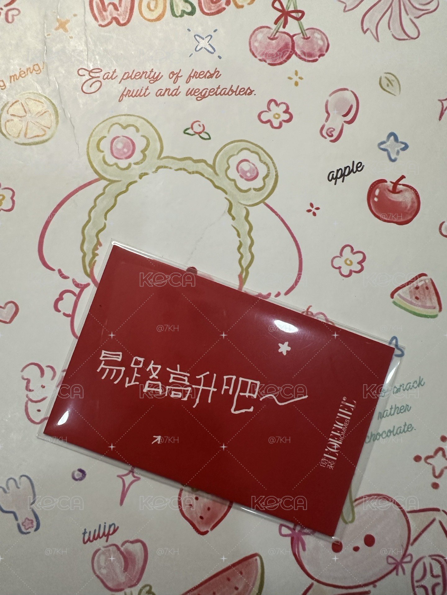 一些紙片