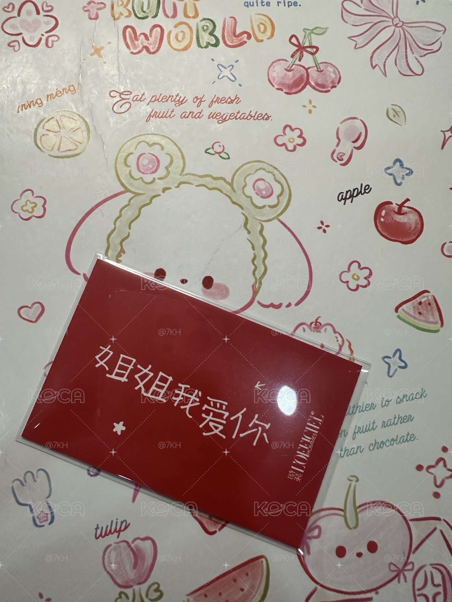 一些紙片