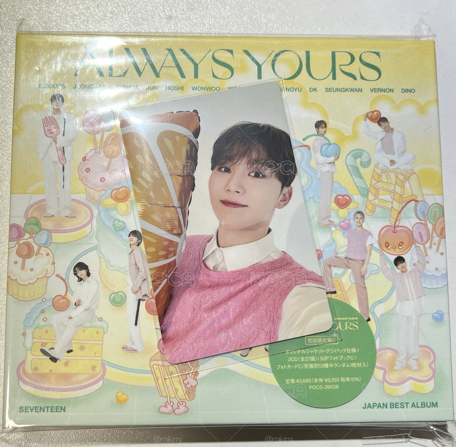 Always Yours 寛全專