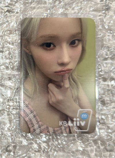 kb銀行抽選冬 兩張