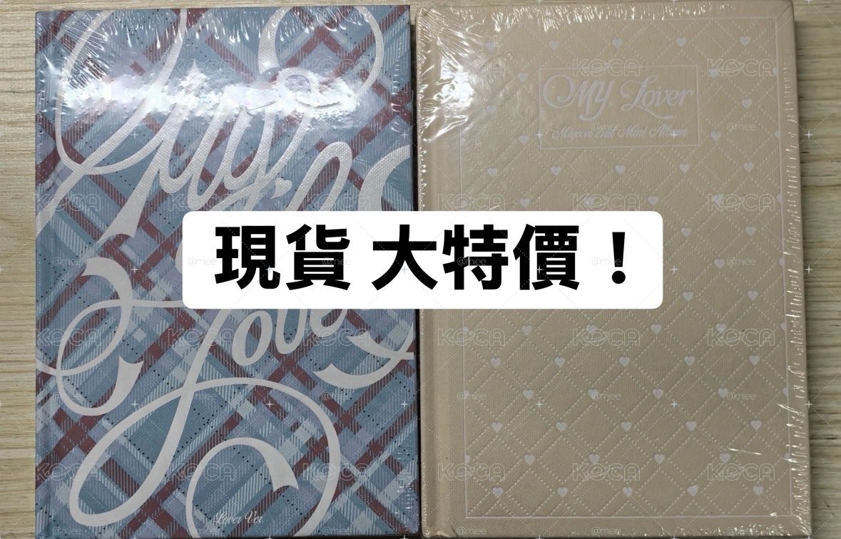 現貨 麵solo 一套未拆