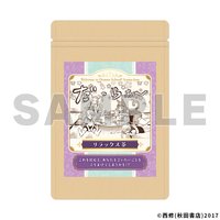原畫展 放鬆茶