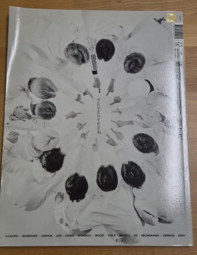 SVT 空專