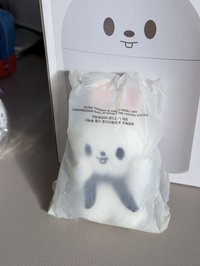 捧臉綁150綁物自挑
