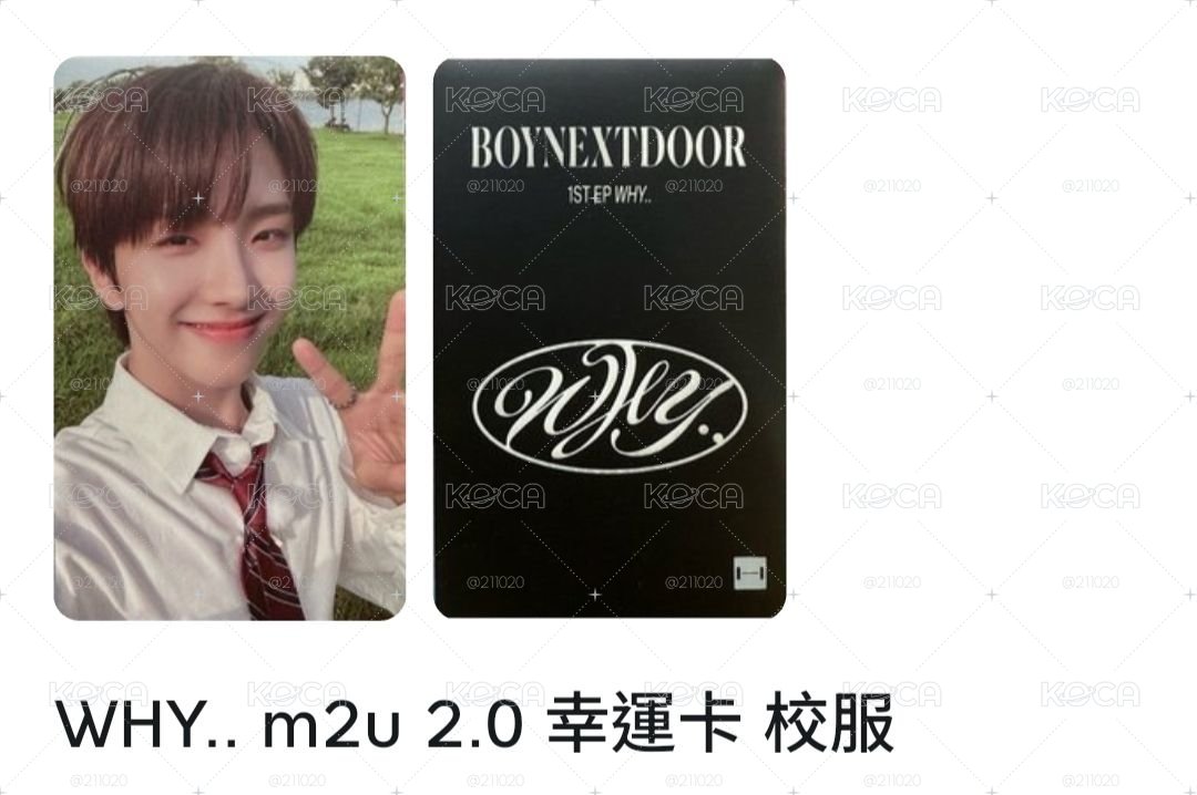 校服.小紅帽雲鶴