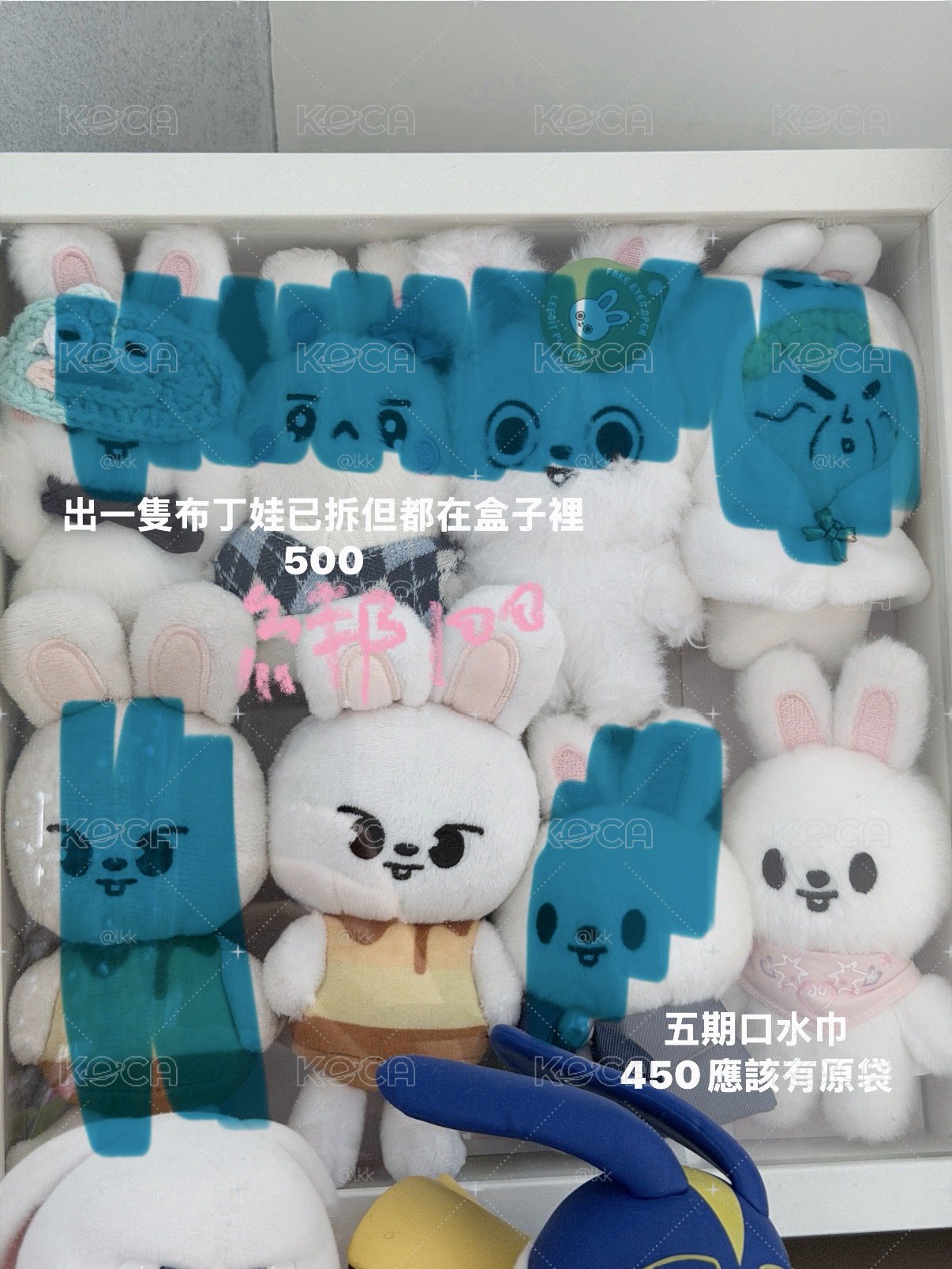 布丁兔