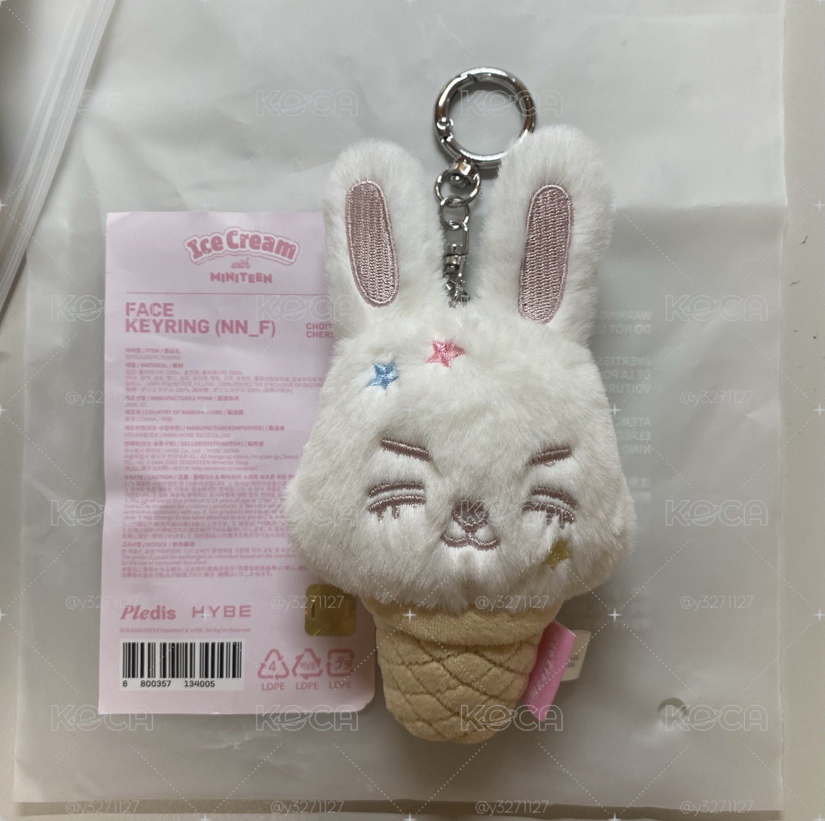 現貨 甜筒喆