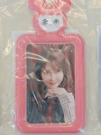 Momo