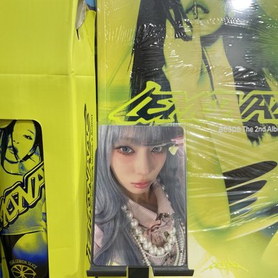 KISS N TELL冬封專