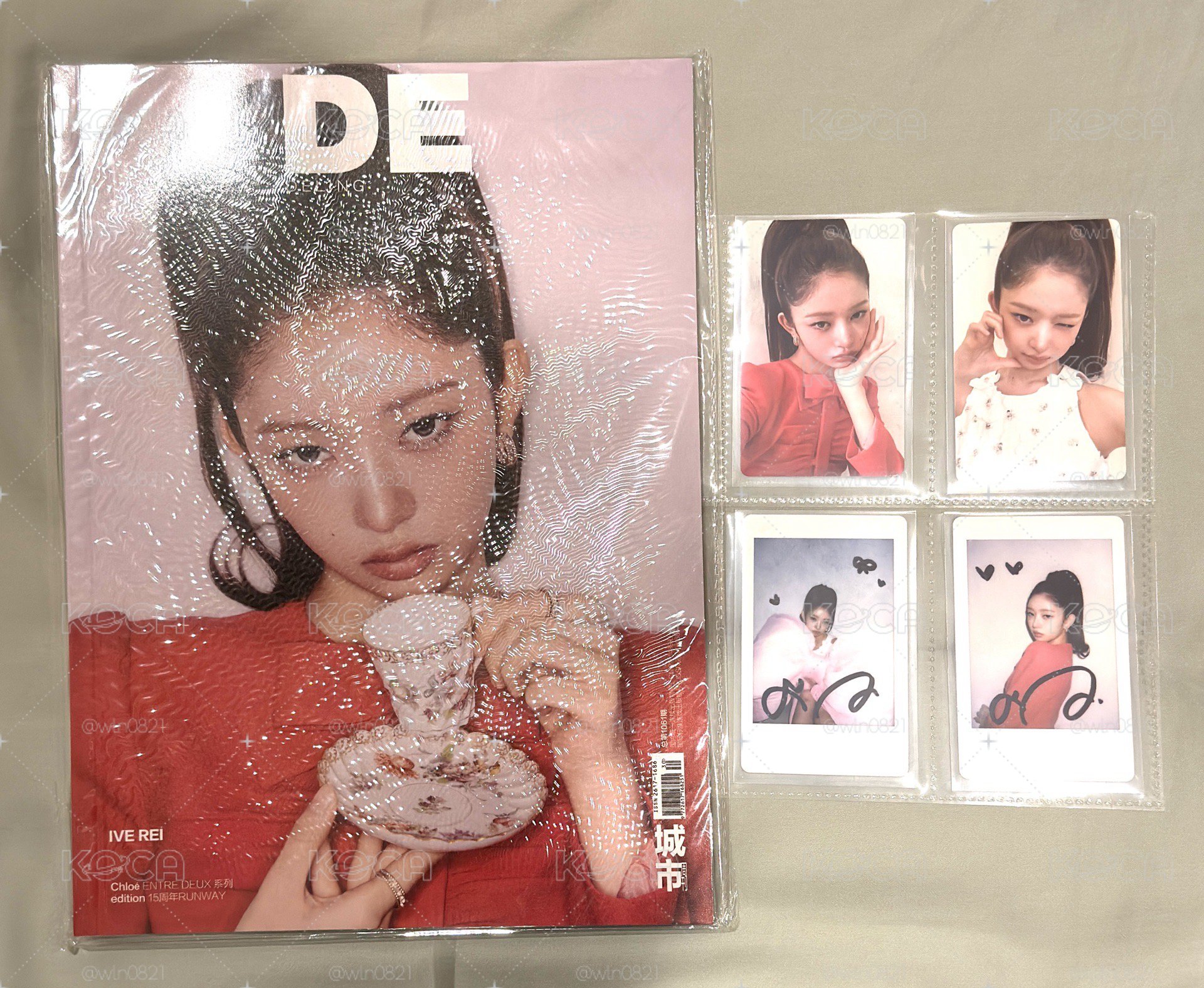 B版雜誌和圖鑑的四張小卡