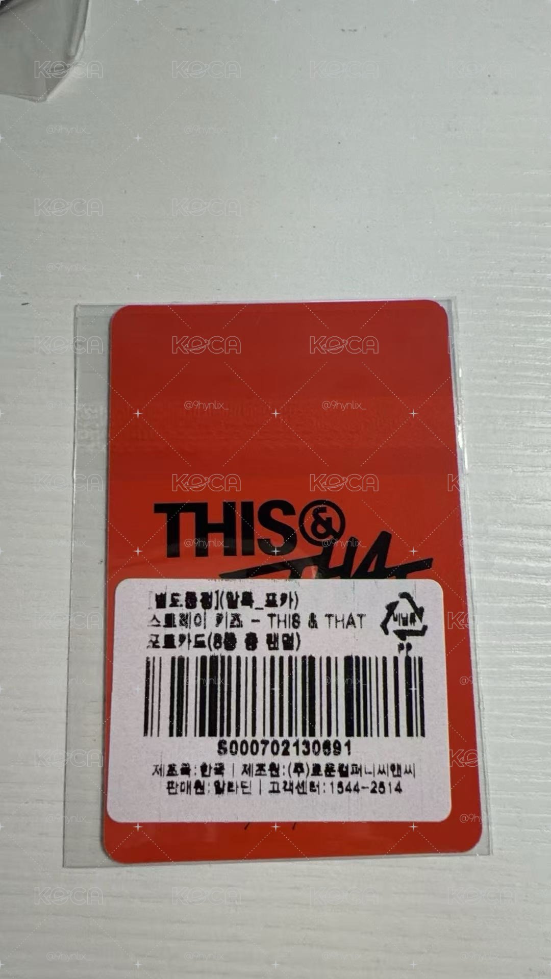 This&That 通路特典