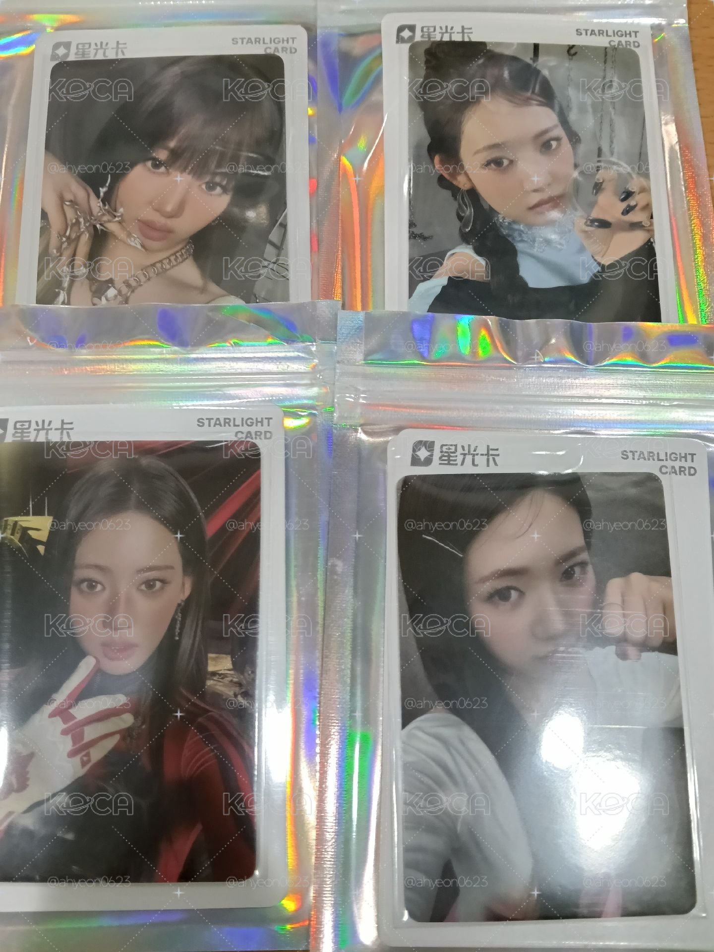 茶星光卡1-4星