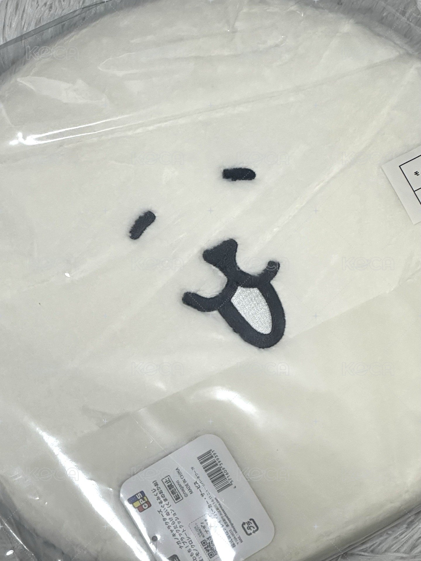 自嘲熊一番賞 黑色自嘲熊/可樂餅/拖鞋/坐墊 