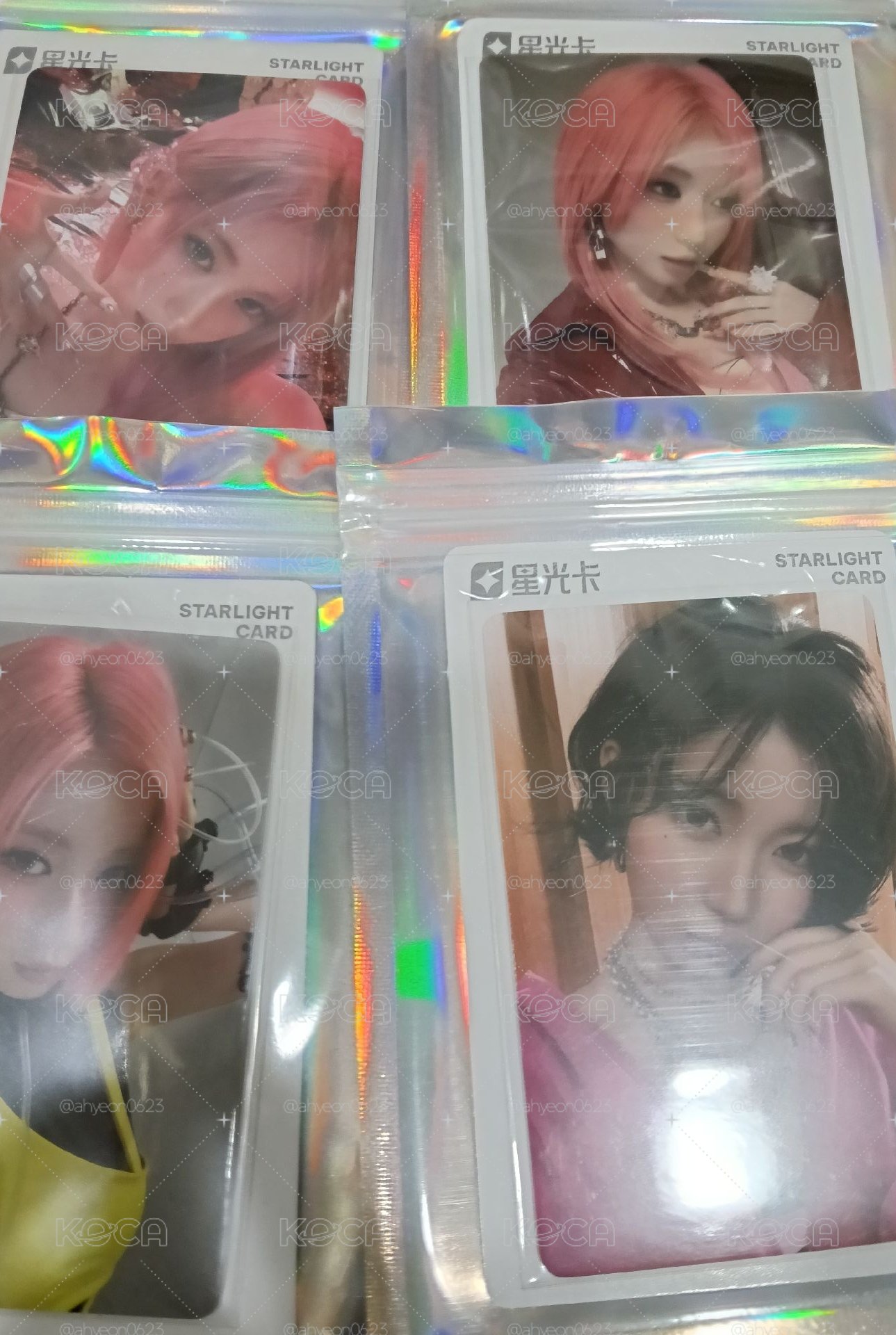 角星光卡1-4星