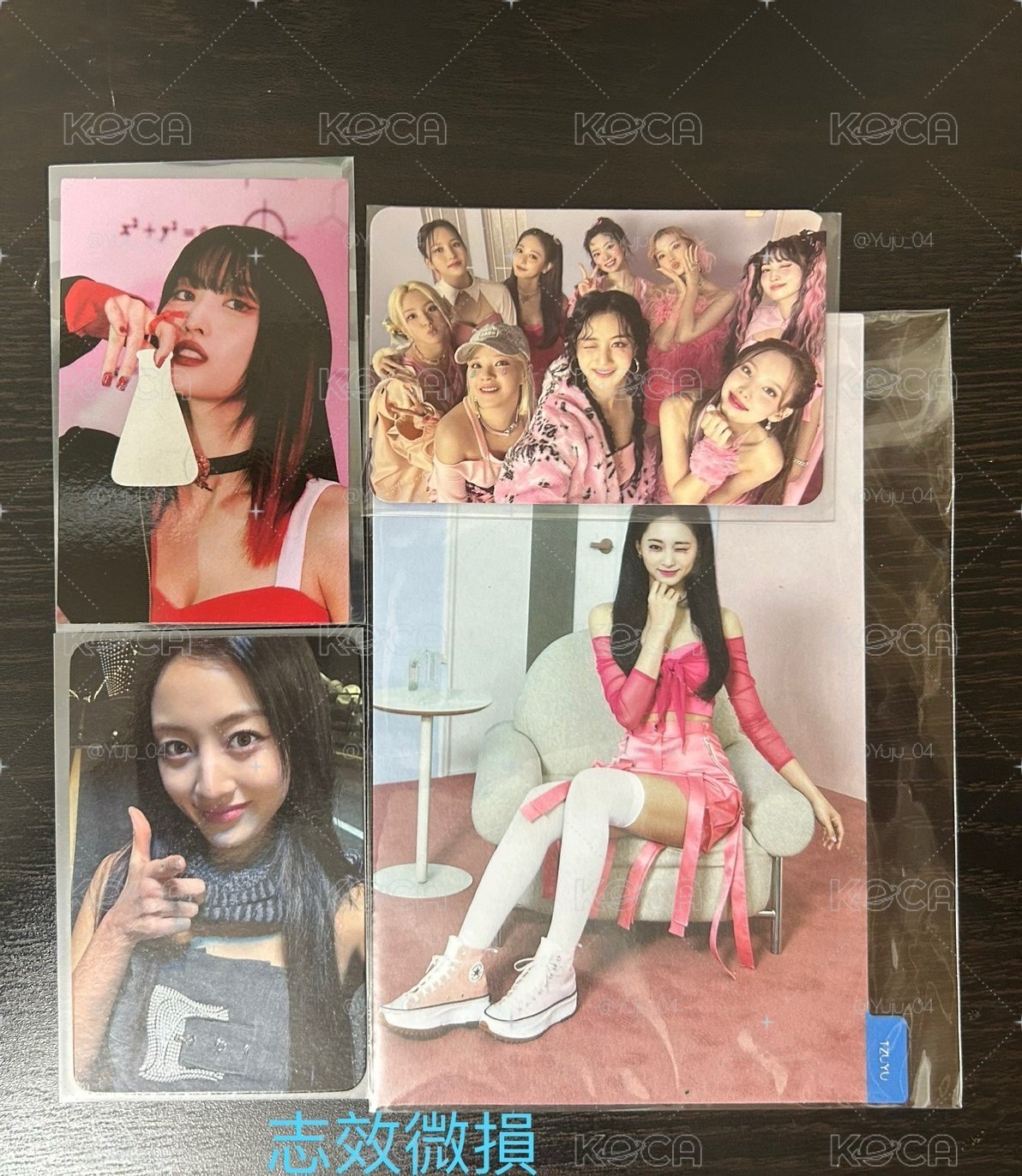 Twice小盤 