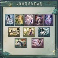 人間畫外 拍立得