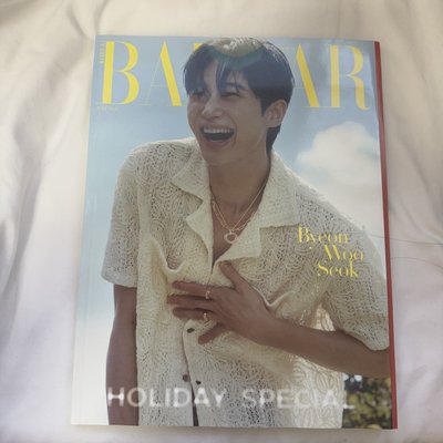 邊佑錫 Harper’s BAZAAR KOREA 雜誌