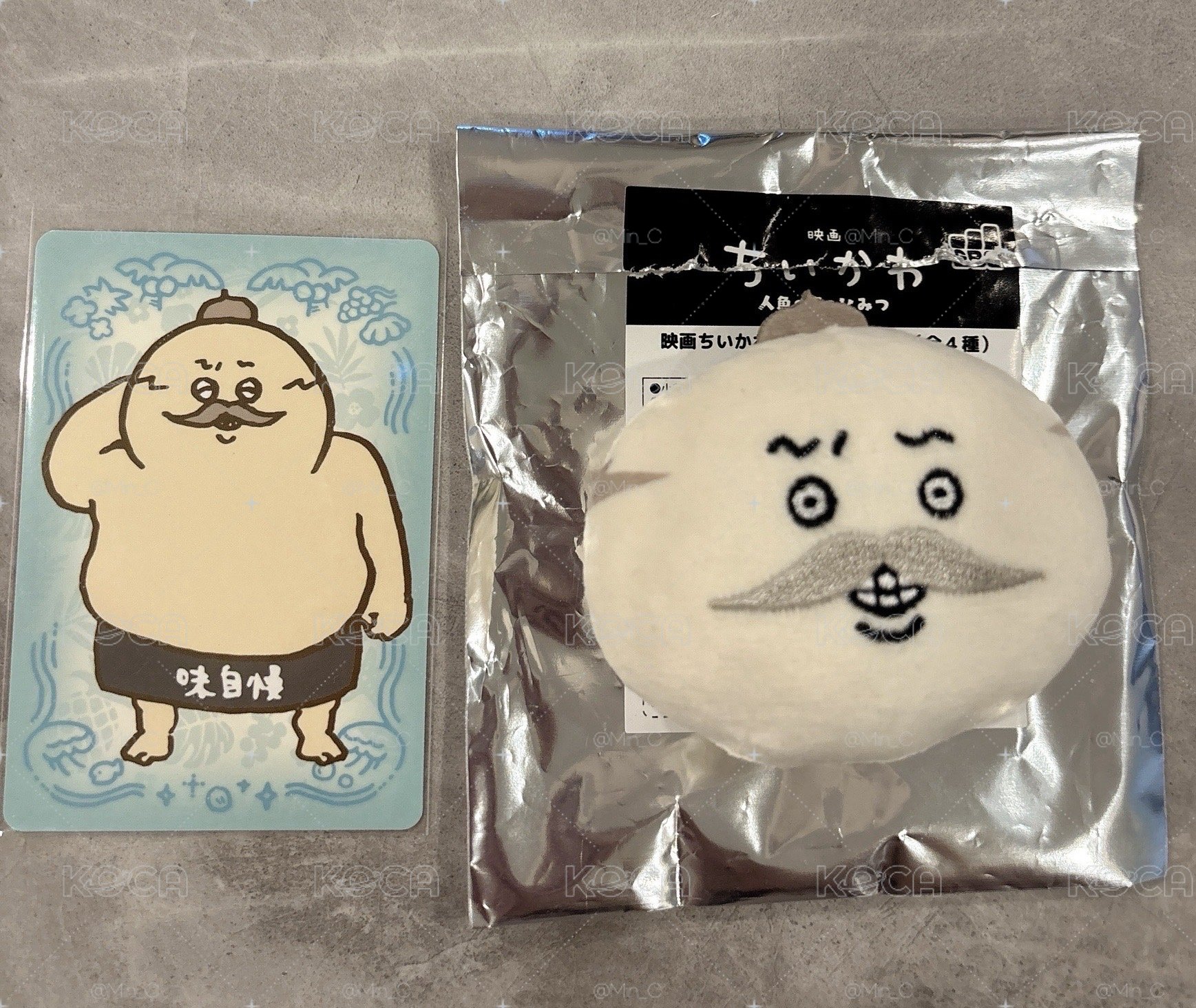 人魚島的秘密 滿額特典 島二郎徽章 + 小卡