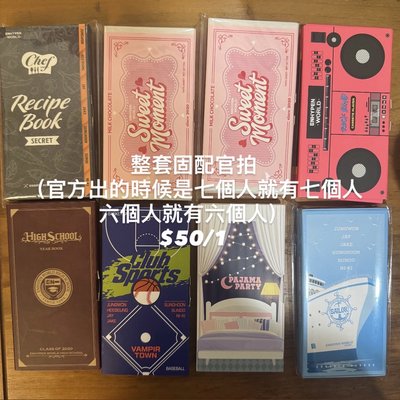enhypen world（有五張圖）