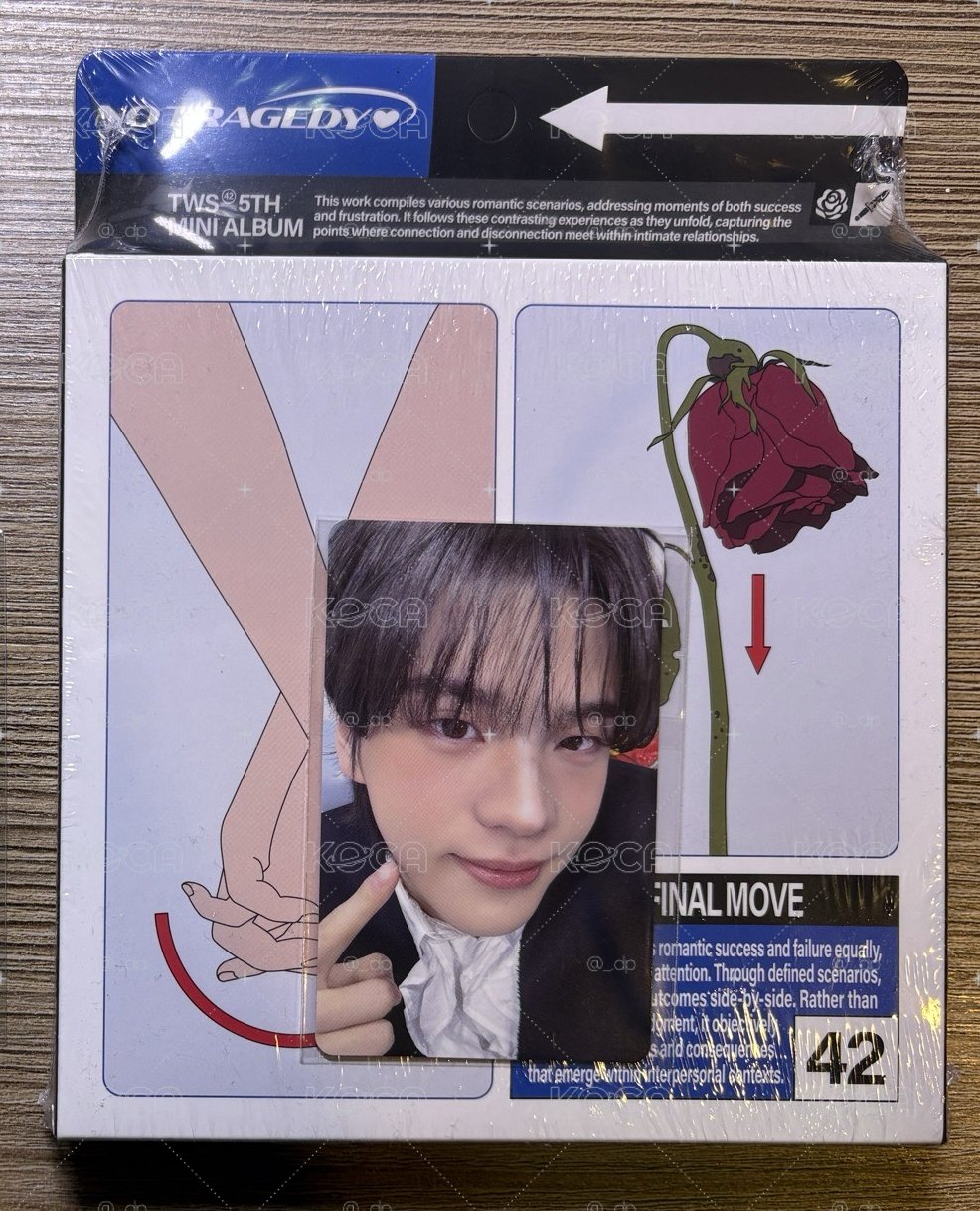 迷五 環球申