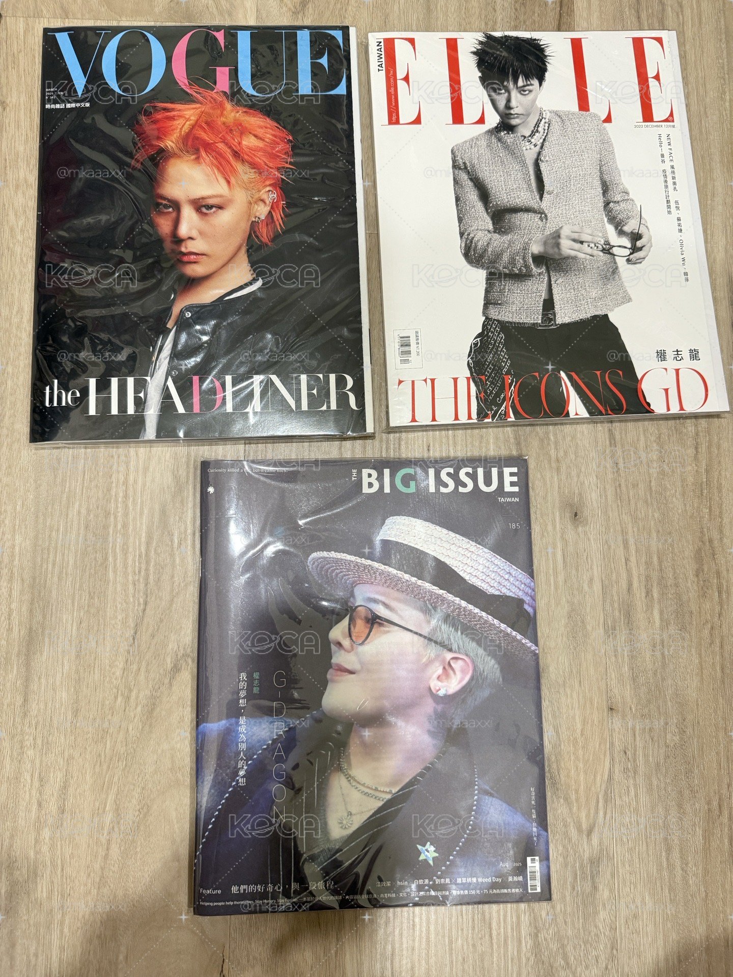GD封面雜誌組（VOGUE,ELLE,大誌）