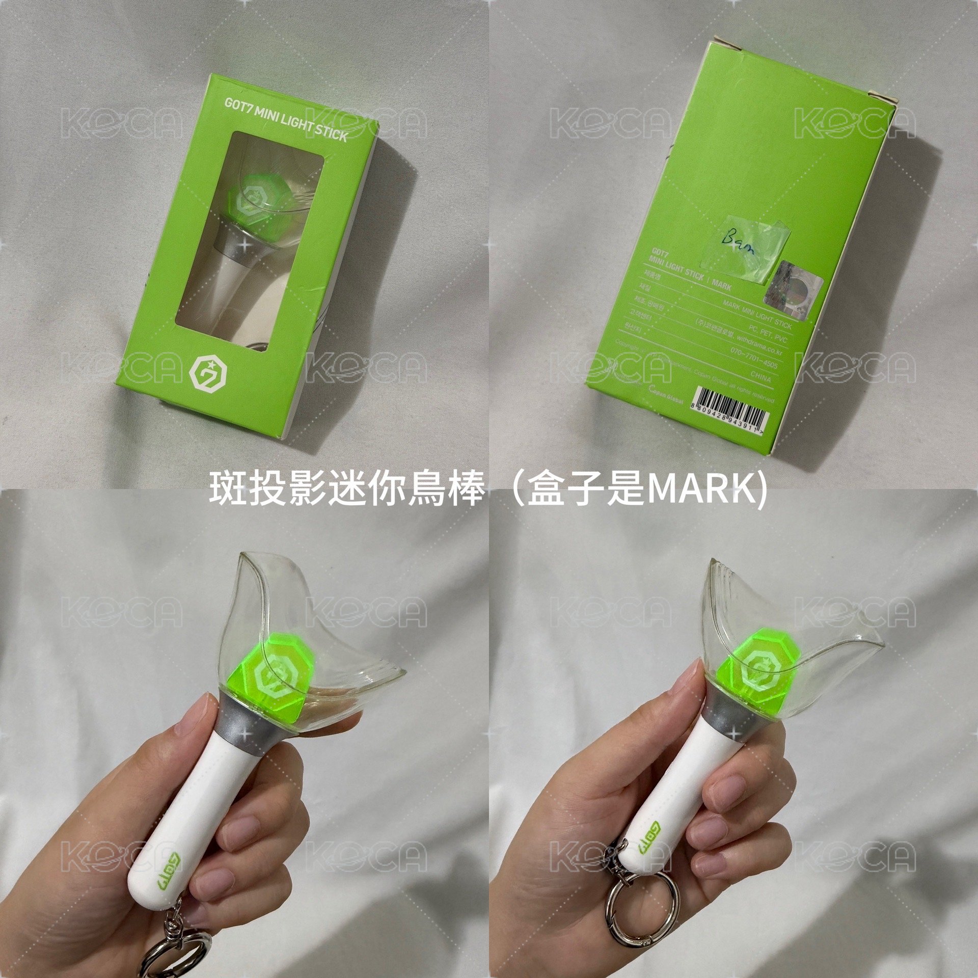 斑投影迷你鳥棒