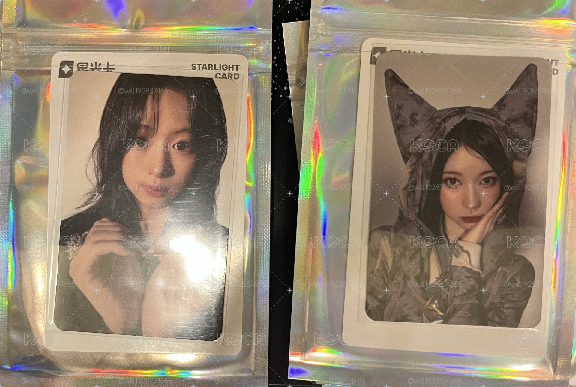 2🌟星光卡