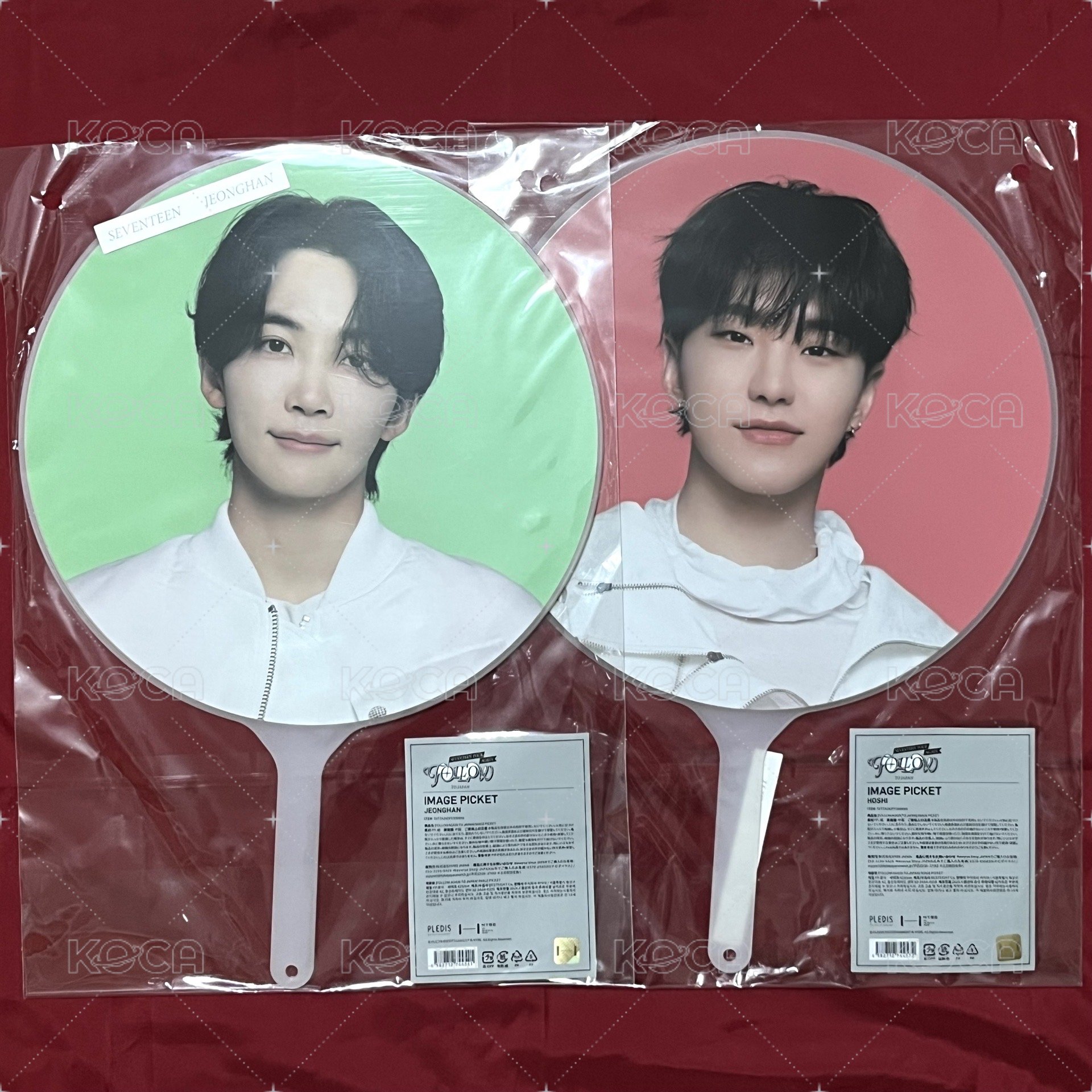 SEVENTEEN again日巡大扇 again漢 again榮
