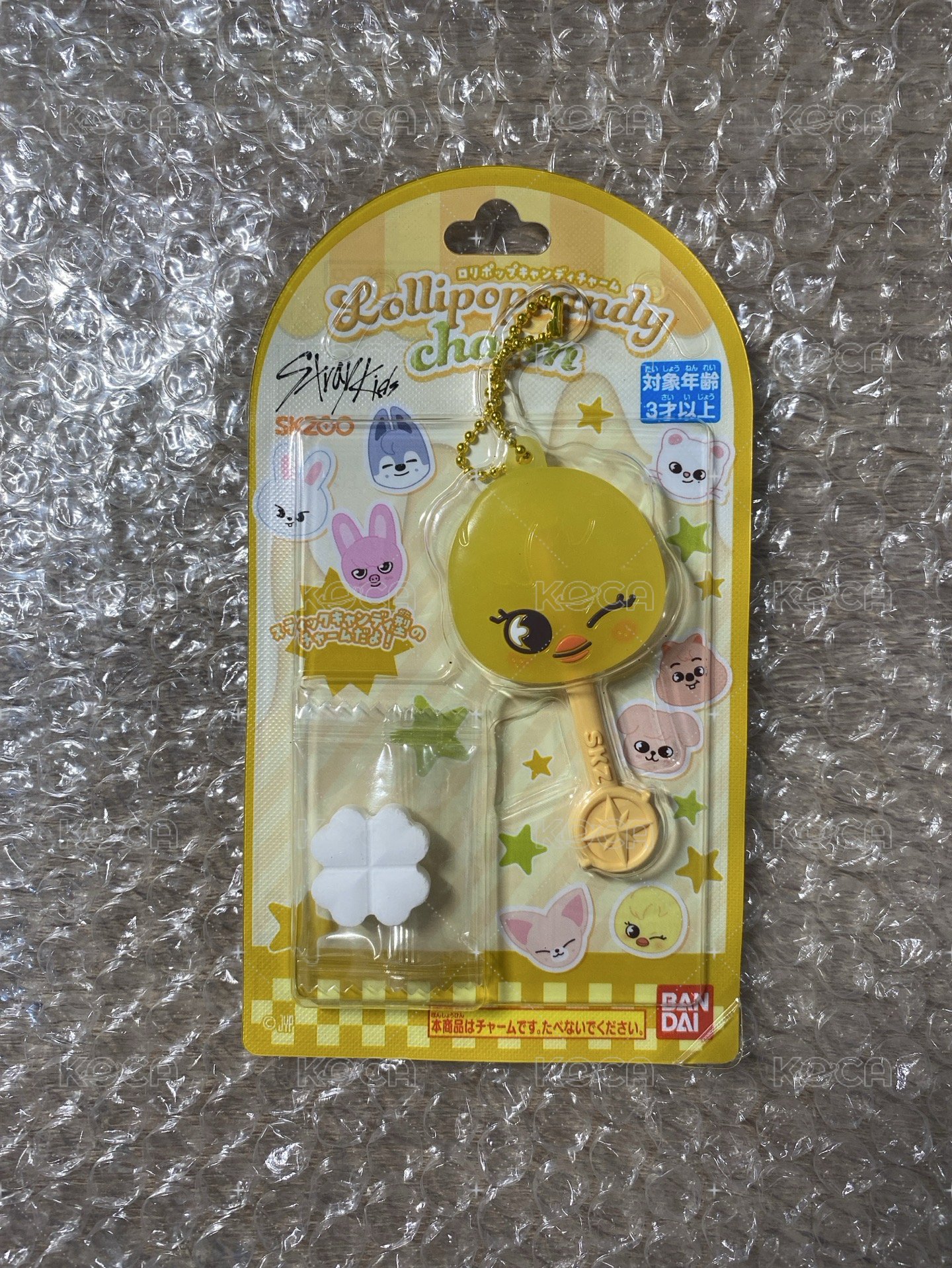 波阿里