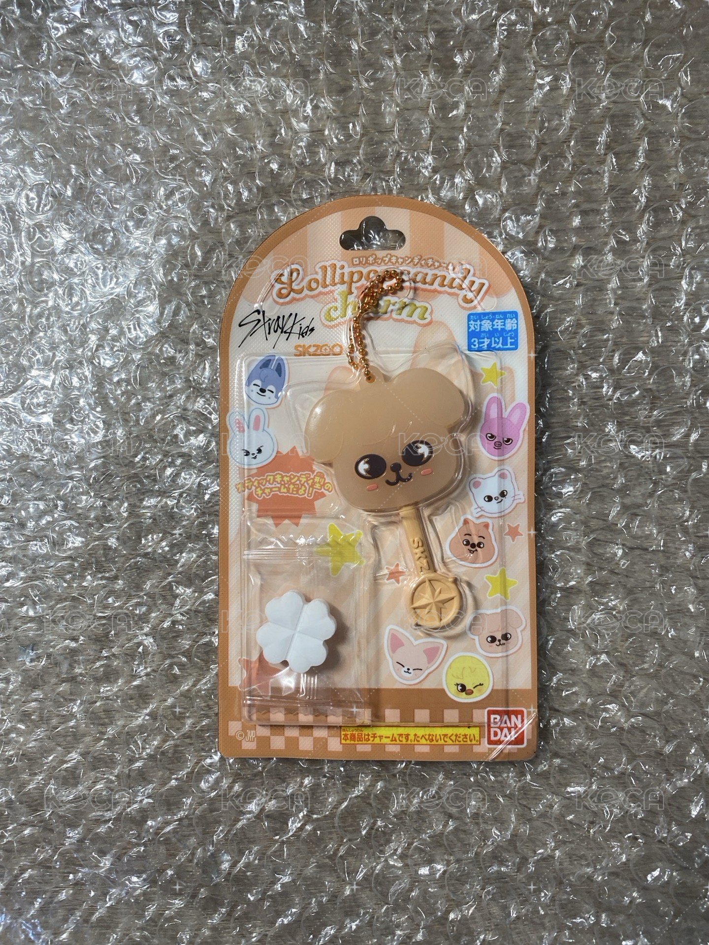 帕皮
