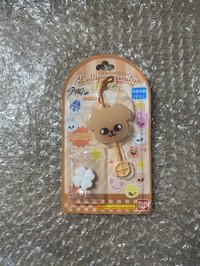 帕皮