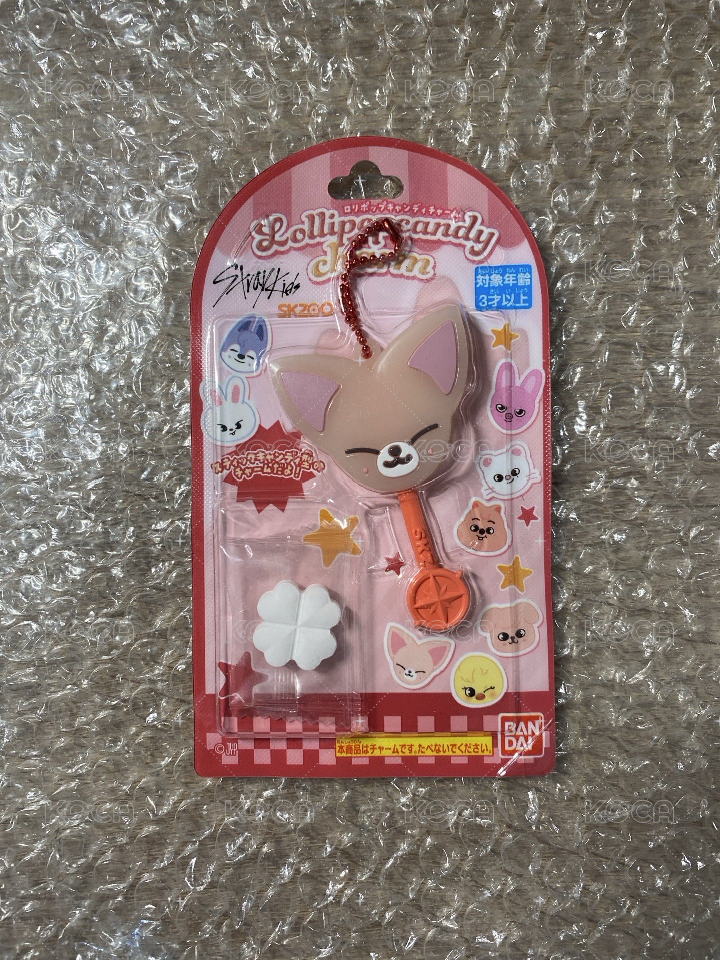 福西尼