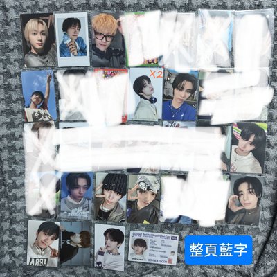 小卡本體50$圖上為含綁價