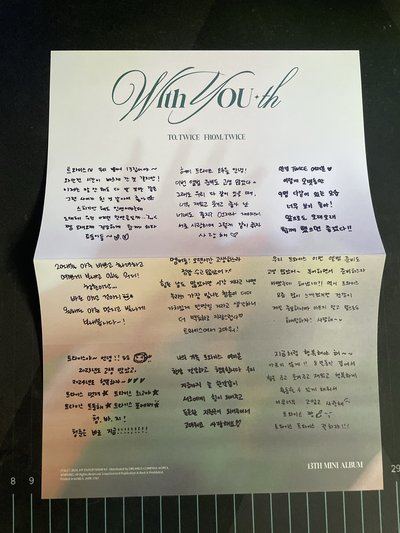mina 個人海報