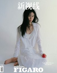 MadameFigaro二月刊