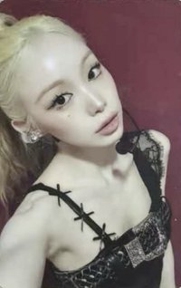 正規一 QQ音樂 星光卡 五星卡