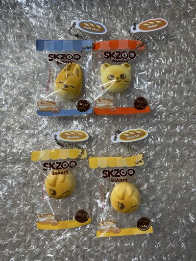 skzoo 麵包扭蛋