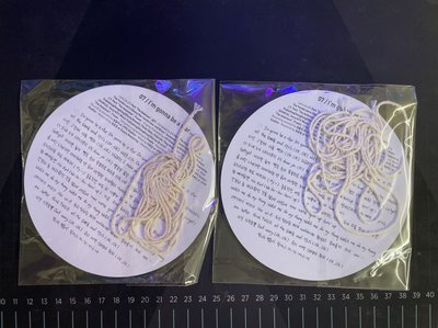 page two串旗
