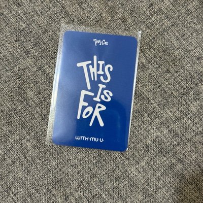 Twice Dahyun 多賢 / This Is For 通路特典