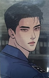 2025 DAYBREAK 周邊卡 年曆卡