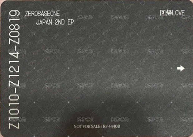 日專回帰LOVE SOLO盤 手寫 票卡  背面