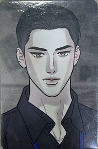 2025 DAYBREAK 周邊卡 年曆卡