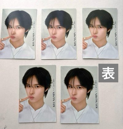 雜誌雙面特典-炅潣