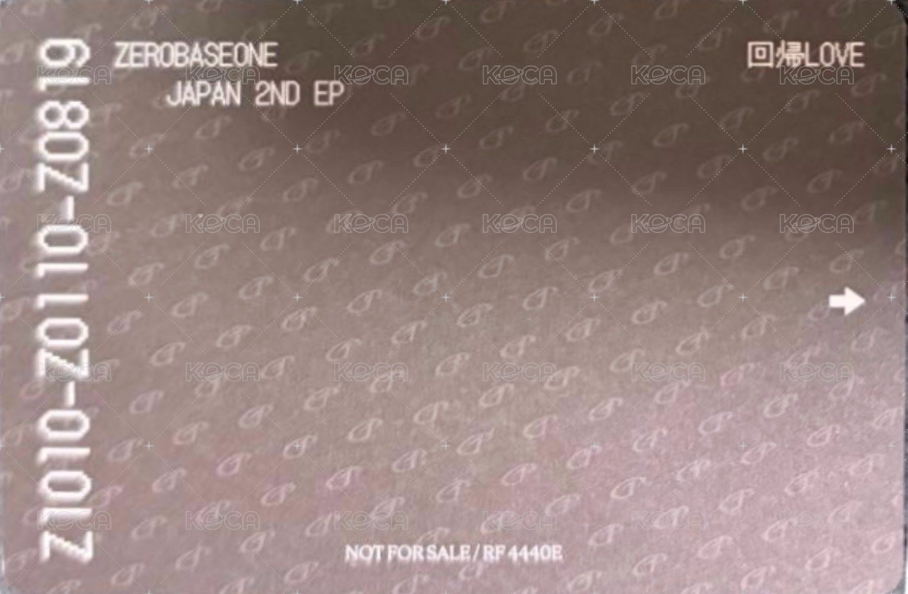 日專回帰LOVE SOLO盤 手寫 票卡  背面