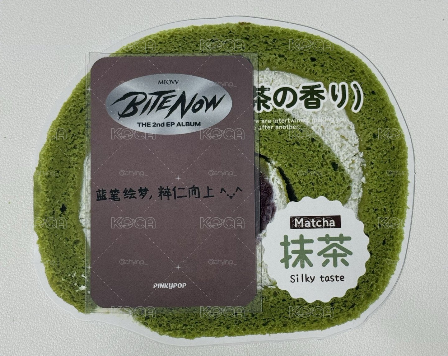 中背Sooin
