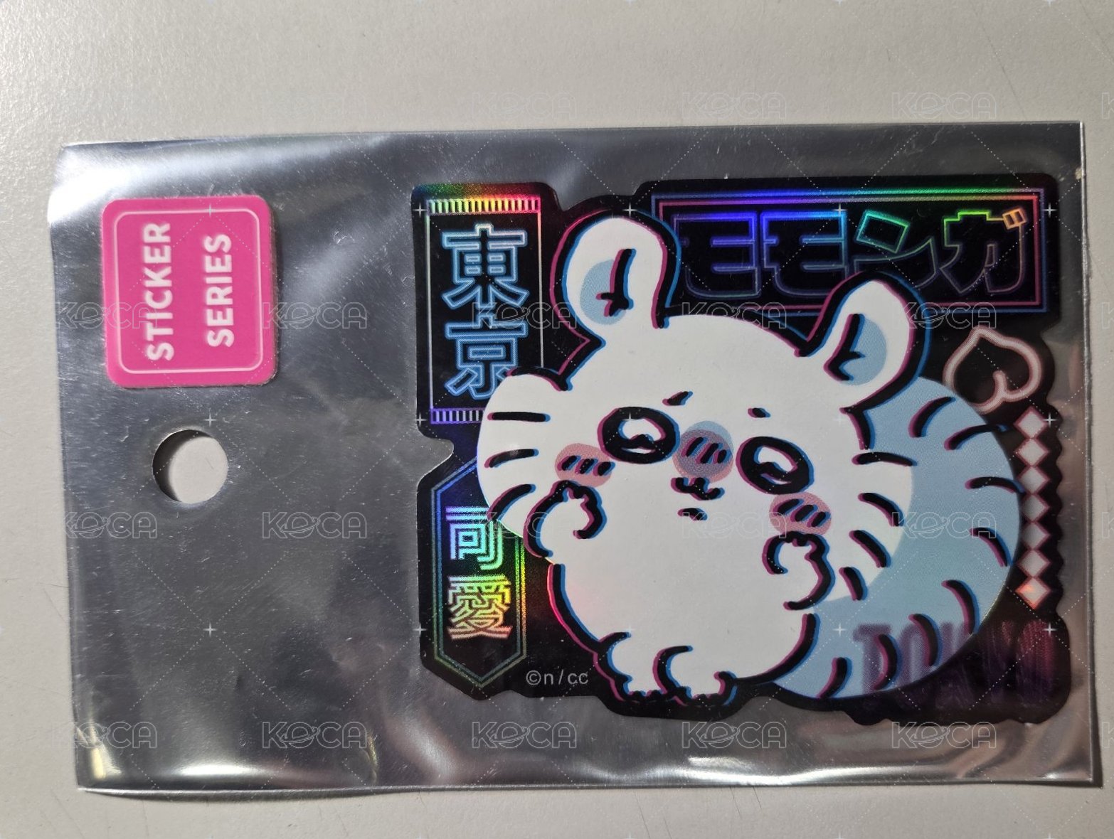霓虹小桃（圖鑑找不到這款，以圖片為主）