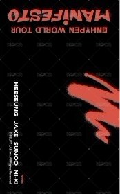 MANIFESTO世巡 項鍊 Merch card  Back