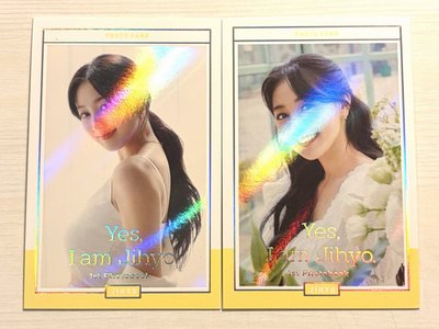 Yes I am jihyo黃版小卡