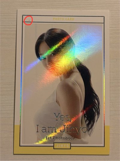 Yes I am jihyo黃版小卡